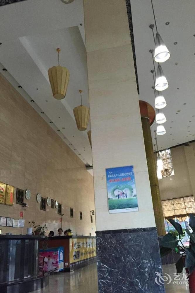 Weihai Times Business Hotel Екстериор снимка
