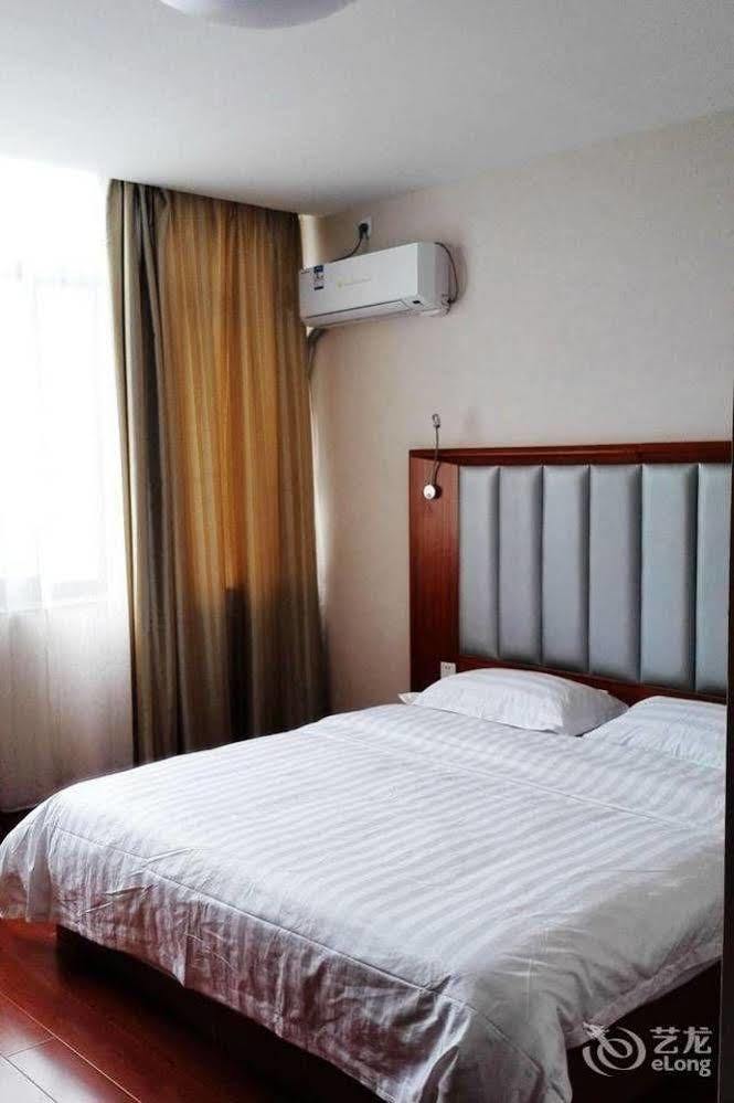 Weihai Times Business Hotel Екстериор снимка