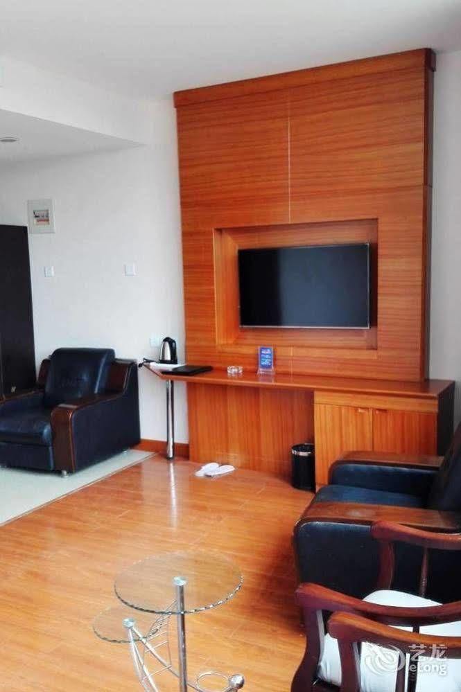 Weihai Times Business Hotel Екстериор снимка