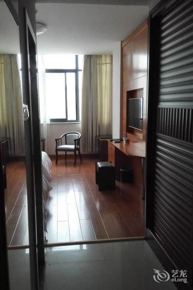 Weihai Times Business Hotel Екстериор снимка