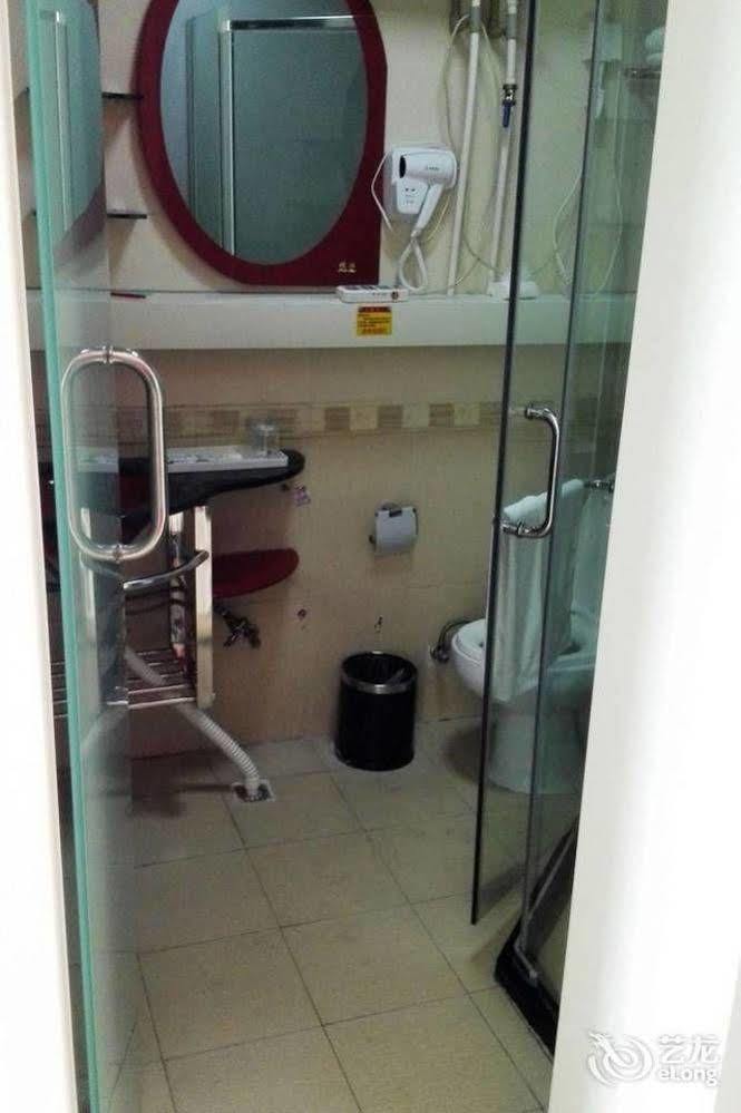 Weihai Times Business Hotel Екстериор снимка