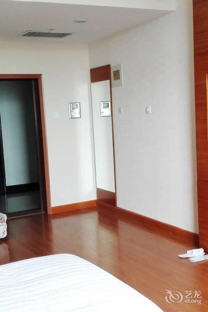 Weihai Times Business Hotel Екстериор снимка